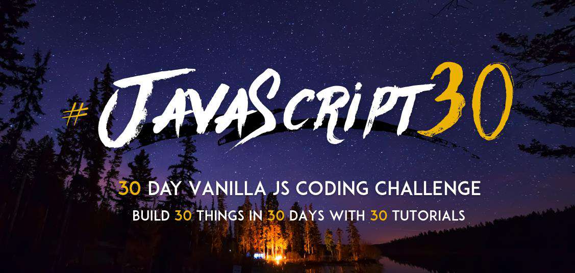 12 个 GitHub 上超火的 JavaScript 奇技淫巧项目，找到写 JavaScript 的灵感！